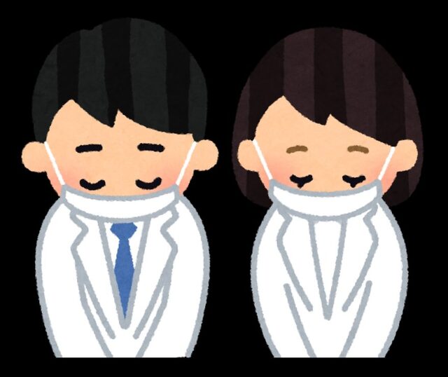 明日5月21日（水）は、学校行事のため休診とさせていただきます。  風邪など体調が悪ければ、申し訳ありませんが、翌日の午後に受診していただくか、他のクリニックで対応してもらってください。  ご迷惑をお掛けしますが、ご了承くださいませ。