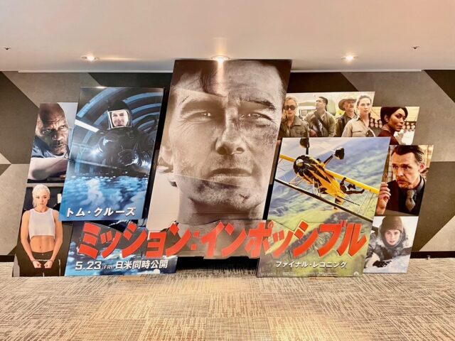 先週の話ですが、久しぶりに映画を見に行きました。
見たのはミッション・インポッシブル。
前回からの続きものになります。  今時、映画ならネットサービスでも見ることはできますが、アクションものは、やっぱり大画面で見たい！
なんなら4DXで体験したい！
ということで、イオンシネマ筑紫野を選択。  今回の映画は約3時間。
4DXで映画を見る時は食べ物、飲み物を持ち込まないようにしてるので（突然揺れてこぼしそうだからね）、先に腹ごしらえ。  パンケーキを食べようかとも思いましたが、普通にご飯を食べようと思い、トンテキ定食の肉大盛りにしました。
ご飯ももち麦入りにして、腹持ちバツグンで準備バッチリ。
映画を存分に楽しみました。  映画の内容は書きませんが、スタンドなしでやるトム・クルーズって、本当に凄い。
こんな感じで歳を重ねたいと思いますね。  また見たい！